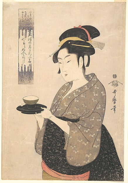 Naniwaya Okita,Okita of the Naniwaya Teahouse,Classic Ming China Image,  Poster Print Wall Art