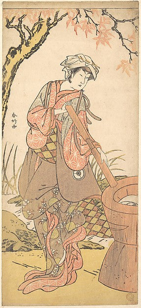 Iwai Kiyotaro in a Shosa Act  Holding a Kine  c1789-Katsukawa, 16x12"(A3) Poster