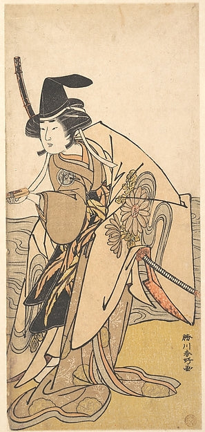 The Second Yamashita Kinsaku in the Role of Onna Kusunoki c12t,  Poster Print Wall Art