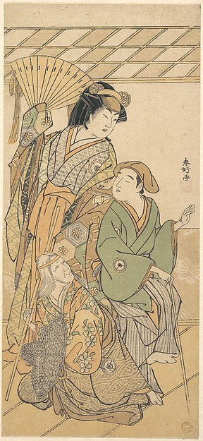 The Fourth Iwai Hanshiro in three roles of the shosa "Shichi H,  Poster Print Wall Art