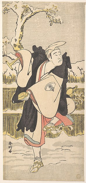 Onoe Matsusuke as a Kannen-Butsu or Mendicant Buddhist Monk c1,  Poster Print Wall Art