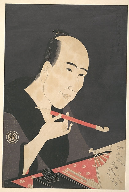 The Writer Sant Kyden c1795-Rekisentei Eiri,Classic Ming China Image,  Poster Print Wall Art