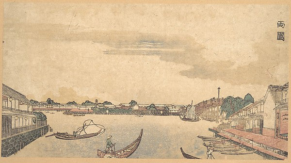 Ryogoku c1845-Keisai Eisen,  Poster Print Wall Art