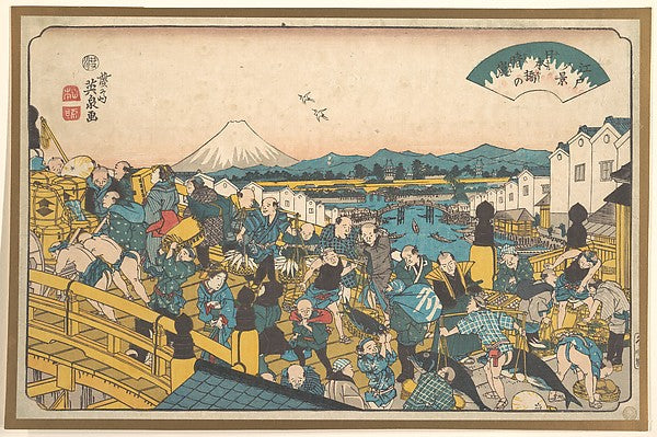 Evening Glow at Nihonbashi mid-19th cent-Keisai Eisen,  Poster Print Wall Art
