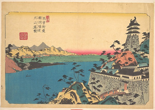 The Castle of Unuma 19th cent-Keisai Eisen,  Poster Print