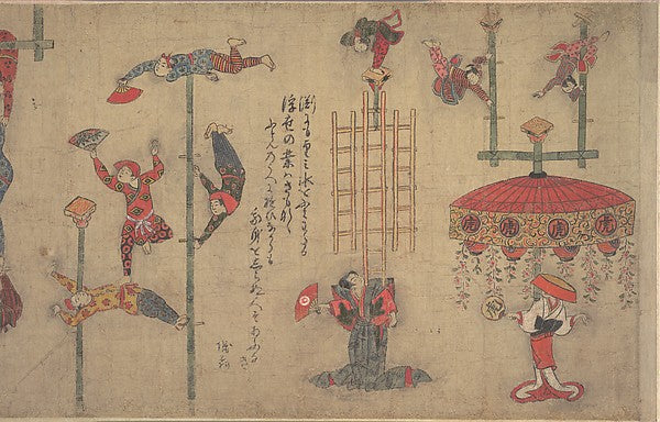 ,Acrobats c1800s,Japan ukiyo-e Period Image,16x12