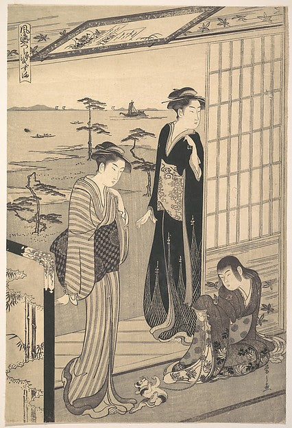 Episode in the Life of Prince Genji during His Exile at Suma-C,  Poster Print