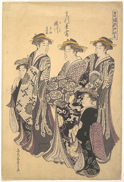 Seiryu Edo,Courtesan District of Edo 1756–1829-Ch?bunsai Eishi,  Poster Print