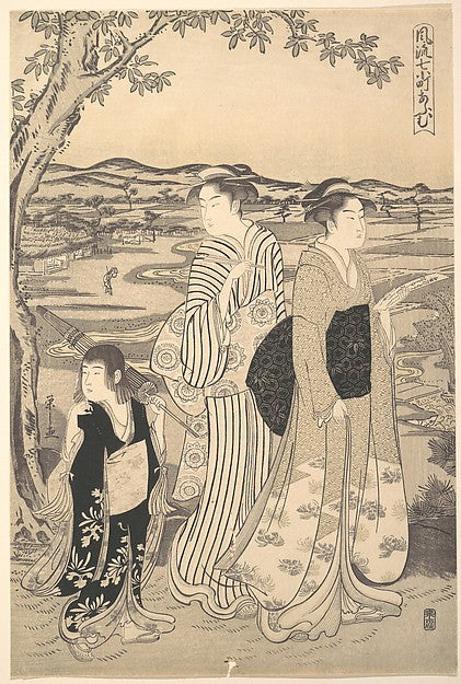 Onono Komachi,Parrot Komachi c1788-Ch?bunsai Eishi,  Poster Print