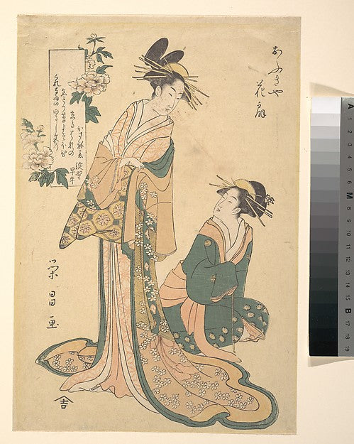 Courtesan and Her Maid-Ch?k?sai Eish?,  Poster Print Wall Art