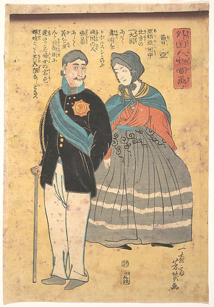 Russian Officer with His Wife 1861-Utagawa Yoshiiku,  Poster Print