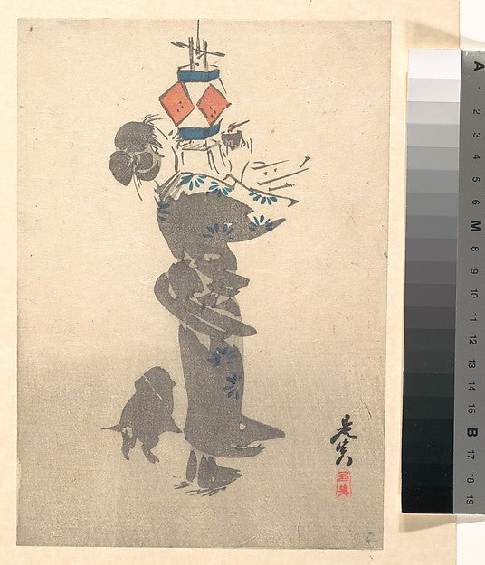 Lighting a Hanging Lantern for the Obon Festival 1860-Shibata,Classic Ming China Image,  Poster Print
