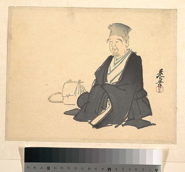 Portrait of Riky? c1875-Shibata Zeshin,  Poster Print