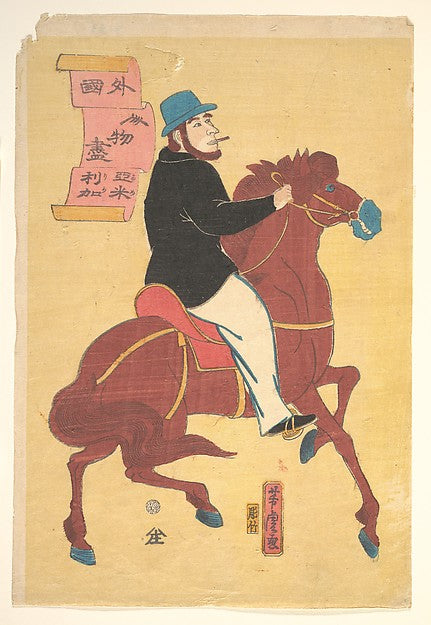 An American on Horseback c1861-Utagawa Yoshitora,  Poster Print Wall Art
