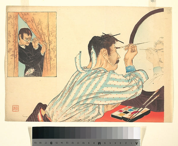 Print c1906-Tomioka Eisen,  Poster Print Wall Art