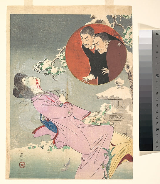 Print c1906-Kobori Tomoto,  Poster Print Wall Art