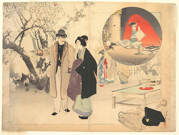 The Demon Gold c1903-Mizuno Toshikata,  Poster Print Wall Art
