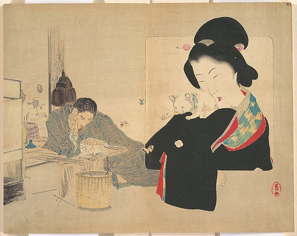 On My Own  illustration from Bugei Kurabu -Mishima Sh?s?,  Poster Print