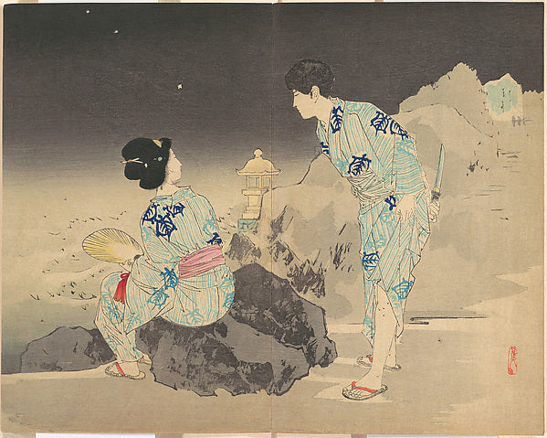 Watching Fireflies on a Summer Night-Mishima Sh?s?,  Poster Print