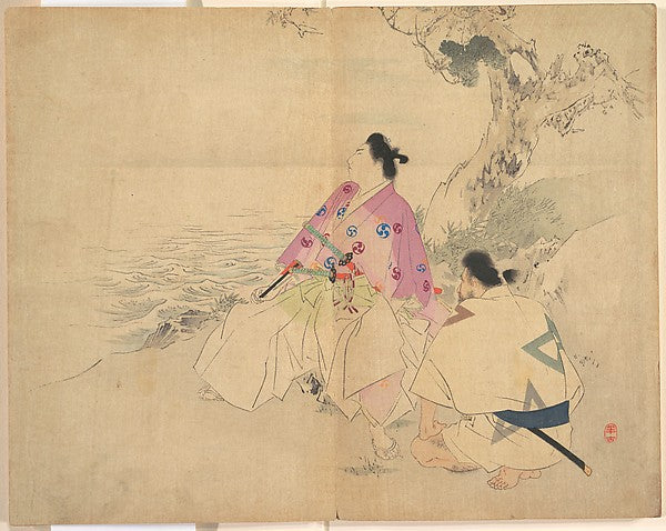 Print-Kajita Hanko,  Poster Print