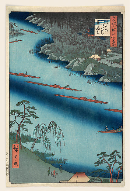 ,Kawaguchi 1857-Utagawa Hiroshige 1797–1858 T,16x12"(A3) Poster