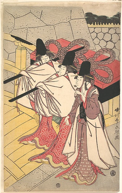 Prince Genji Returning to His Palace where His Wife Awaits Him,  Poster Print Wall Art