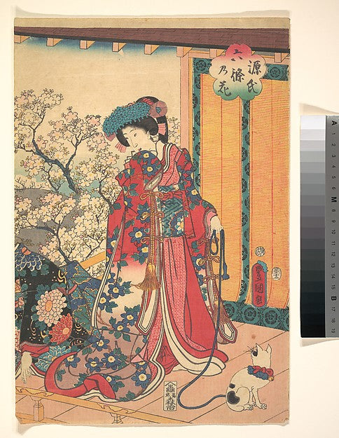 Genji roku no hana 1854-Utagawa Kunisada,  Poster Print