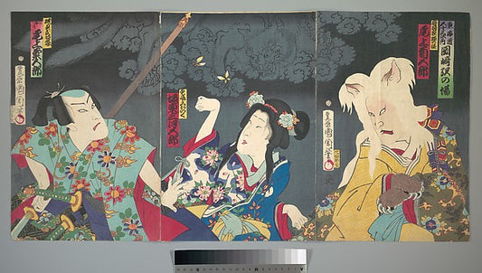 ,Onoe Kikugor? V as Otowake Neko no ke, Band? Mitsugor,16x12"(A3) Poster