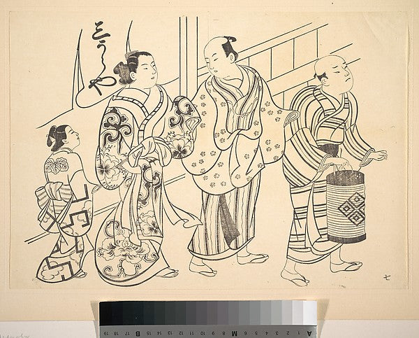 A Man Attended by a Servant Carrying a Lantern-After Okumura M,16x12"(A3) Poster