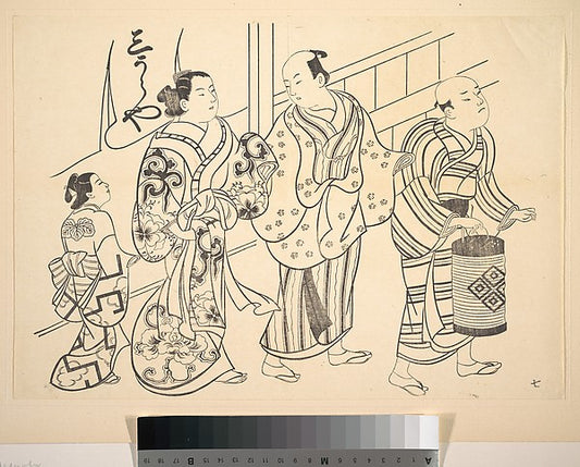 A Man Attended by a Servant Carrying a Lantern-After Okumura M,16x12"(A3) Poster