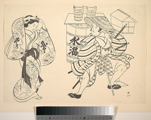 An Oiran Rearranging Her Hair in the Street while a Young Samu,  Poster Print