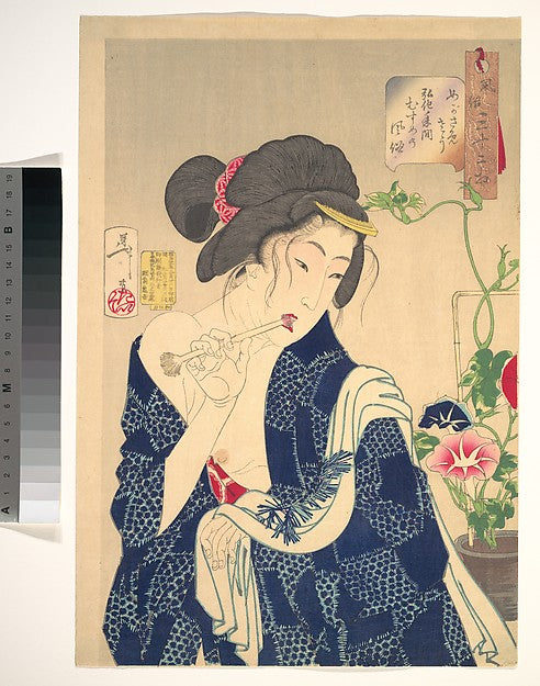Waking Up: A Girl of the K?ka Era  1888-Tsukioka Yoshitoshi,16x12"(A3)Poster