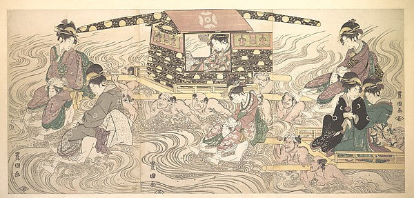Fair Travellers Fording the River Oi c1800-Utagawa Toyokuni I,,  Poster Print Wall Art
