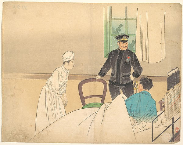 The Torpedo Officer  frontispiece illustration from the liter,  Poster Print Wall Art