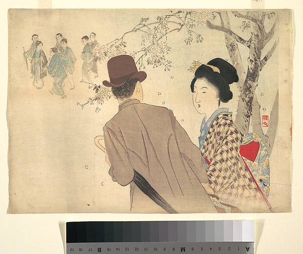 Scent and Shadow c1906-Takeuchi Keish?,  Poster Print Wall Art