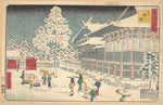 ,Famous Places of Edo: Shiba Shinmei 19th cent-Utagawa,16x12"(A3) Poster