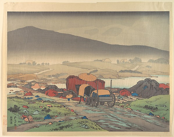 Rain at Yakabe-Hashiguchi Goy?,  Poster Print Wall Art
