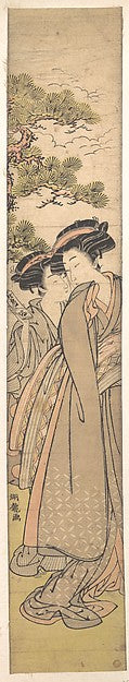 A Girl Brings a Love Letter to Another Girl Under a Pine-Tree, 16x12"(A3) Poster
