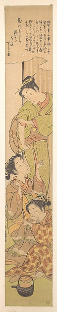 Three Girls Drinking Sake c1770-Isoda Korysai, 16x12"(A3) Poster