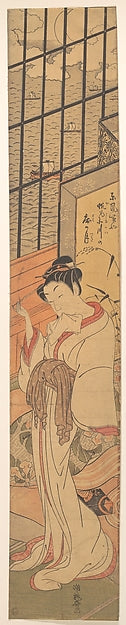 Moonrise on Edo Bay c1770-Isoda Kory?sai,  Poster Print Wall Art