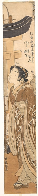 A Woman Carrying a Child on Her Back near the Entrance to a Te,  Poster Print