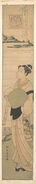 ,A Young Komuso c1768-Suzuki Harunobu, 16x12"(A3) Poster