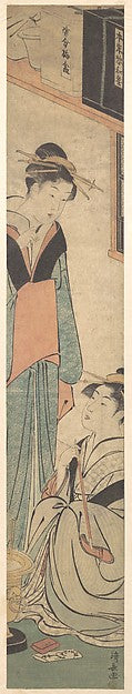 Two Girls Talking Near the Hibachi  c1785-Torii Kiyonaga, 16x12"(A3) Poster
