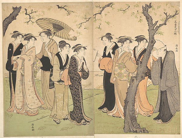 Group of Six Geisha Under the Cherry Trees on Gotenyama c1785,  Poster Print