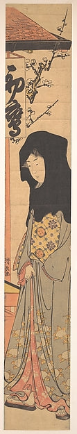 A Young Woman with a Black Hood-Torii Kiyonaga,  Poster Print