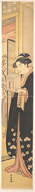 Young Woman Carrying Box in Her Hands-Katsukawa Shunch?,  Poster Print