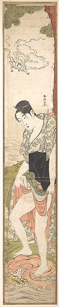 Young Woman Washing Clothes in the River-Katsukawa Shunch?,  Poster Print
