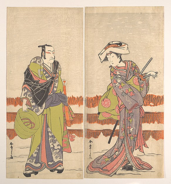 Ichikawa Danjuro Fifth as a Komuso Holding a Basket-Hat in His,  Poster Print Wall Art
