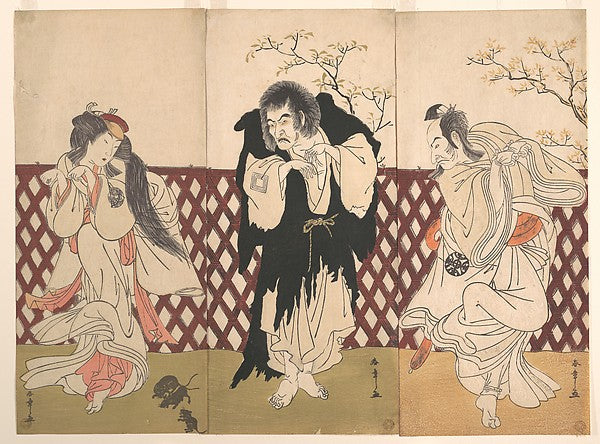 Ichikawa Danjuro IV in the Role of the Monk Mongaku from the P,  Poster Print Wall Art