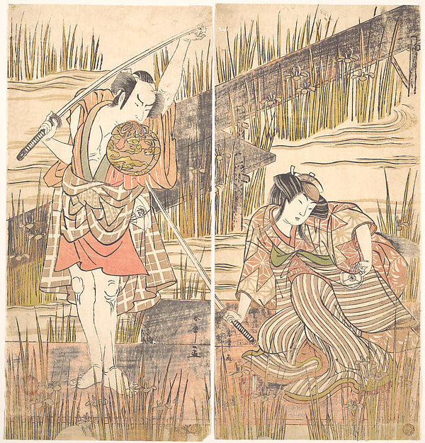 The Actor Onoye Matsusuke with Sword Held Above His Head with, 16x12"(A3) Poster